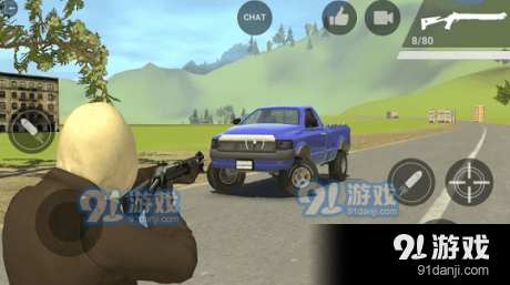 自由城计划v1.14截图2