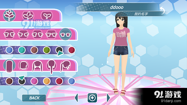 少女都市模拟器手机版v0.8.115截图2