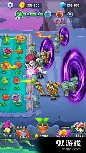 植物帝国僵尸战争v1.3.11截图3