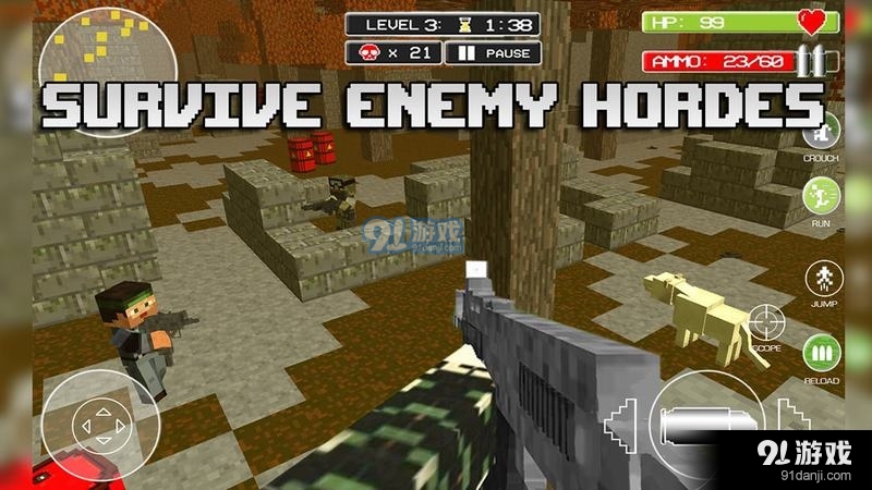 生存狩猎2免谷歌v1.188截图4