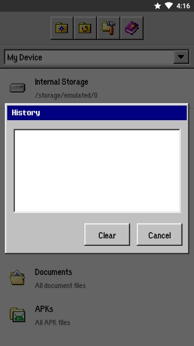 像素文件管理器v1.12截图3