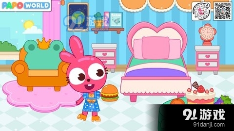 泡泡兔思维课v1.3.5截图2