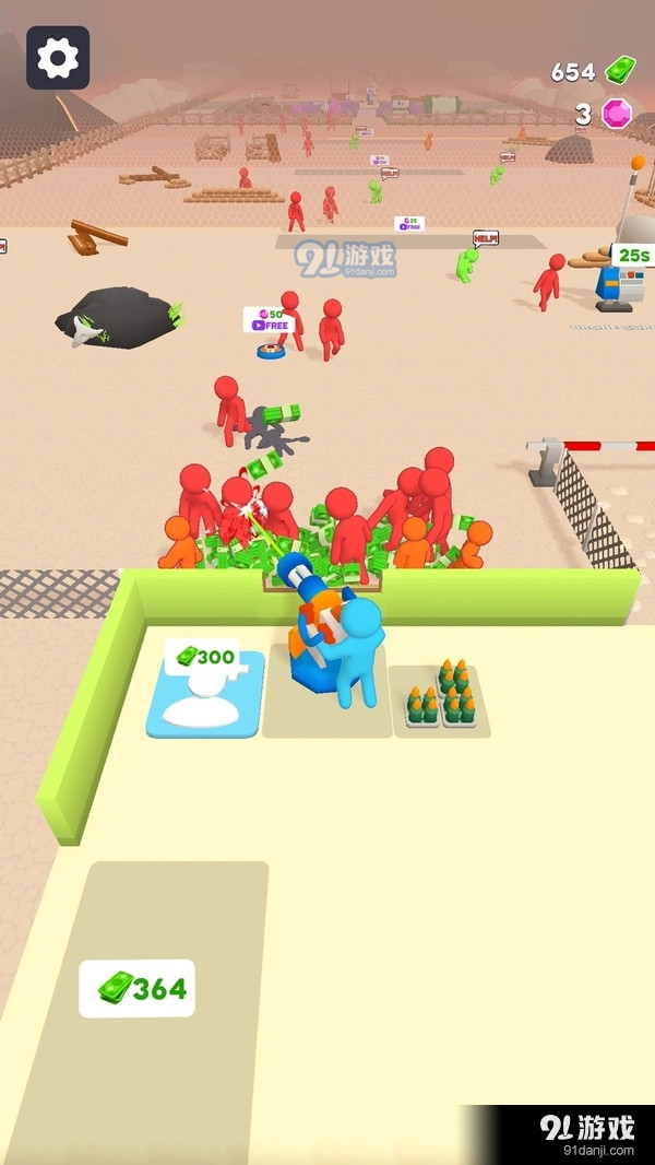 一起打怪兽v1.3.4截图3