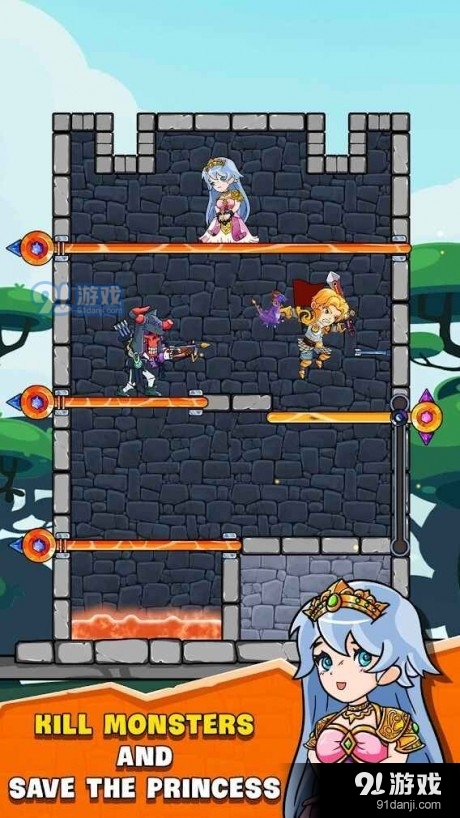 英雄爱公主v1.3.31截图4