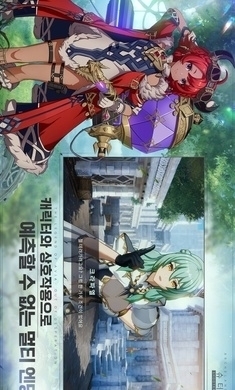 Archeland正式版v1.14.10截图4