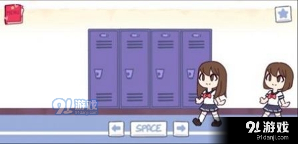 口香糖衣柜免费版v1.4截图1