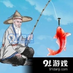 姜太公钓鱼安卓版v6.4.0.23208