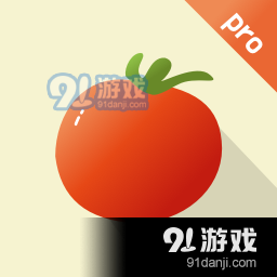 番茄上岸v1.1.5