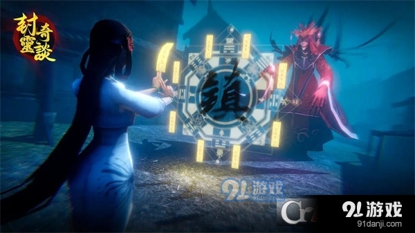 封灵奇谈手游免广告v1.1.6截图3