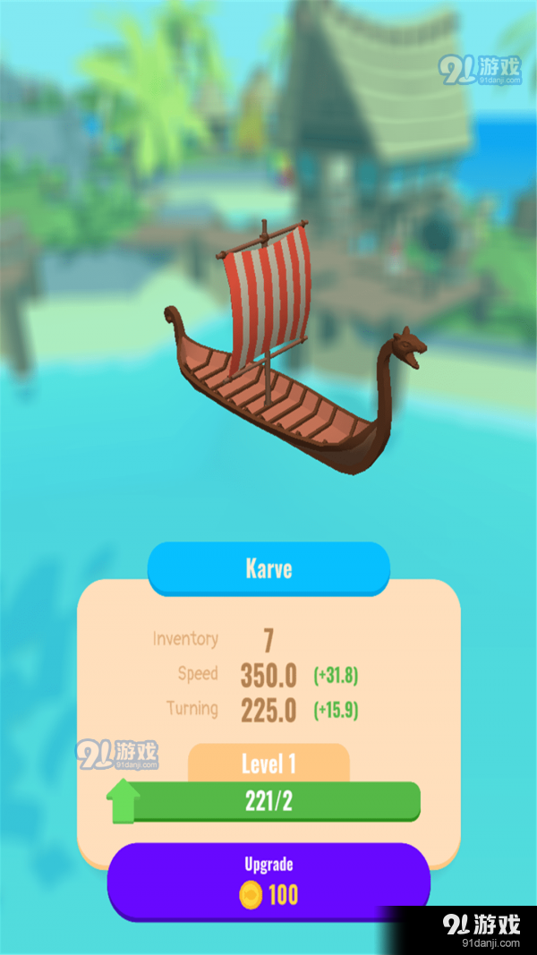 潮汐动森岛v1.5.11截图1