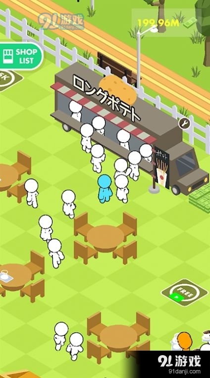 我的炊事汽车v1.0.4截图2