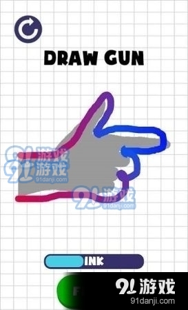 画把枪v0.8截图1