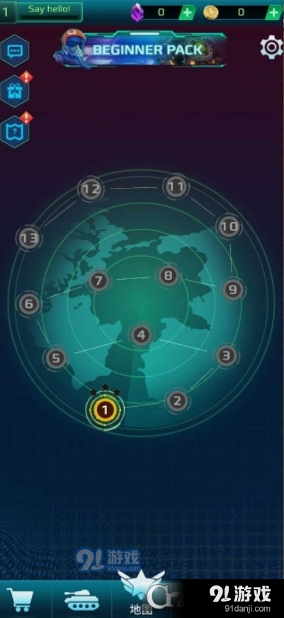 科幻幸存者内购版v1.0.30截图2