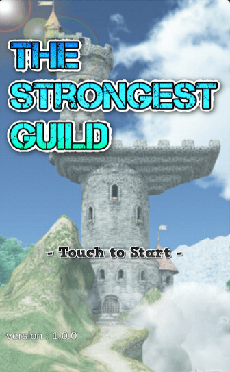 最强公会v1.3.4截图3