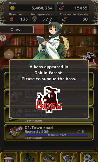 最强公会v1.3.4截图1