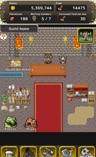 最强公会v1.3.4截图2