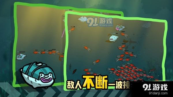 堆叠海洋v1.8截图4