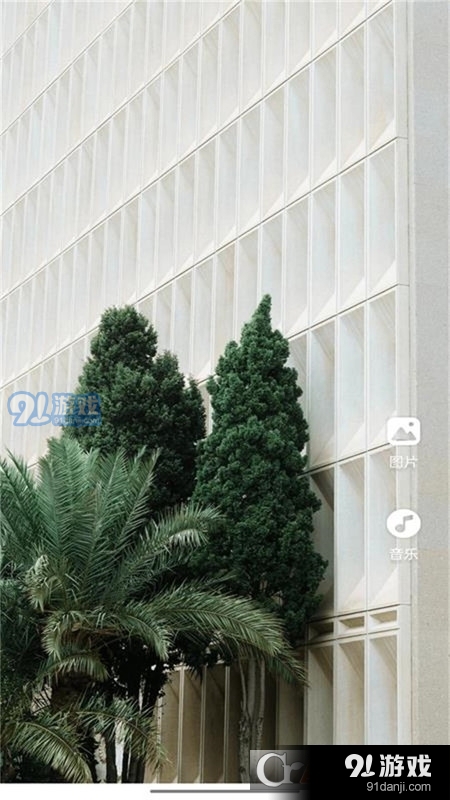 小橘音乐剪辑软件v1.1.13截图1