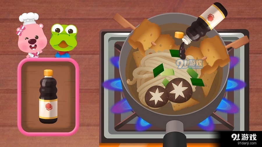 波鲁鲁料理厨房版v3.2.9截图2