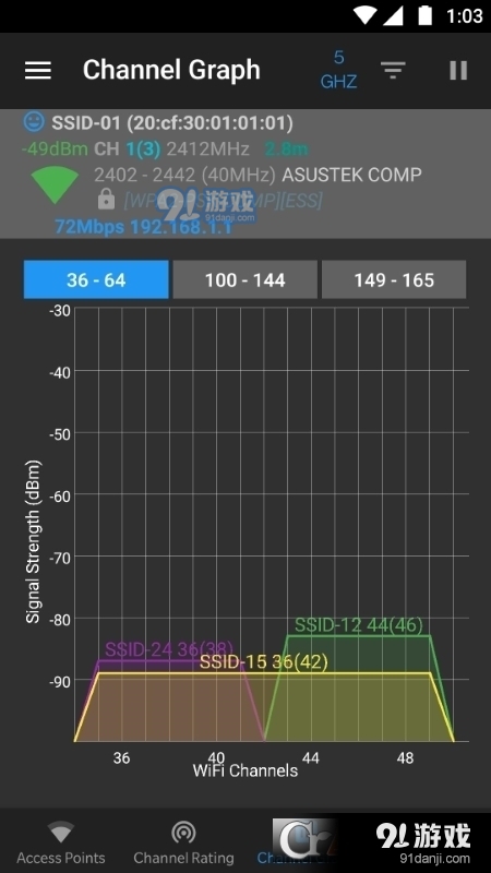 WiFi Analyzerv3.11.7截图4