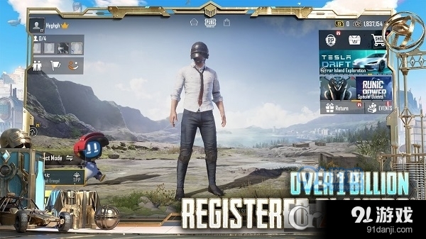 绝地求生刺激战场国际服v0.13.8截图3