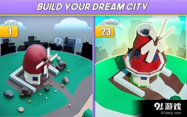 懒散的市长v2.3.5截图2