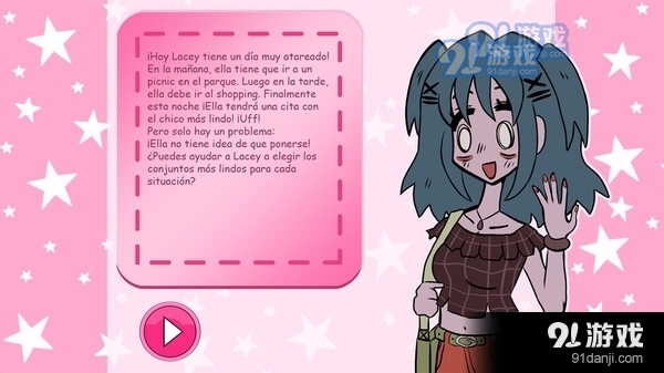 恐怖女友莱西换装v1.6截图2