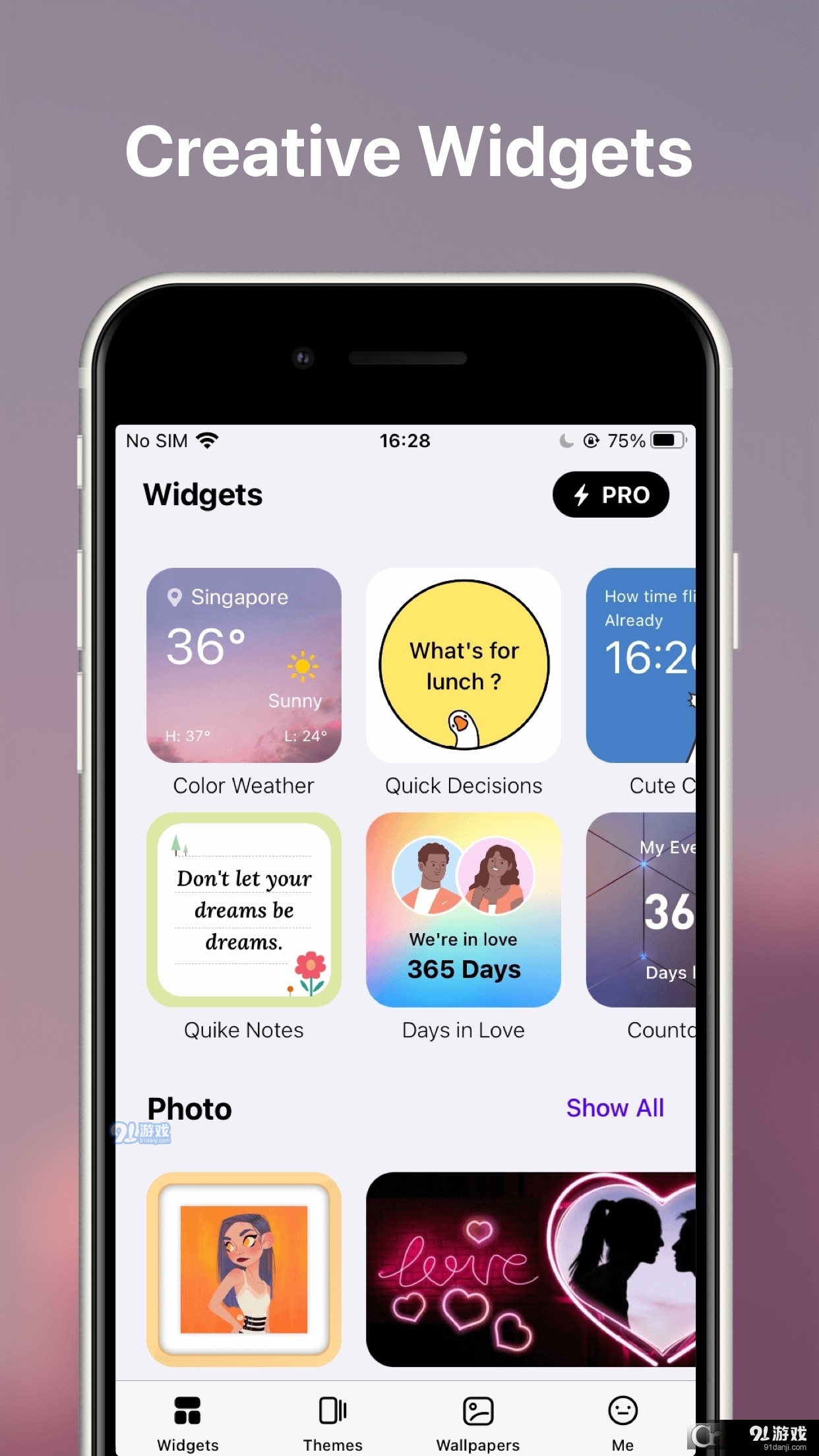 wowkit桌面组件v1.2.12截图5