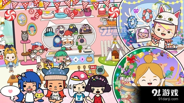 迷你托卡宠物世界v1.13截图3