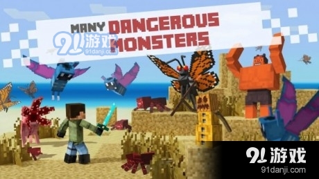 方块人战斗大师v0.13截图3