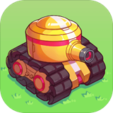 超次元坦克v1.3.10