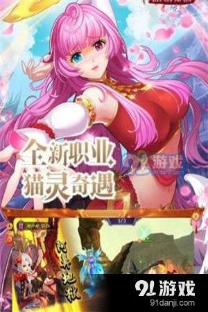 千岛的奇幻战争v1.0.6截图1