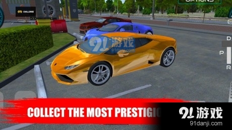 赛车停车场世界v1.5.5截图5