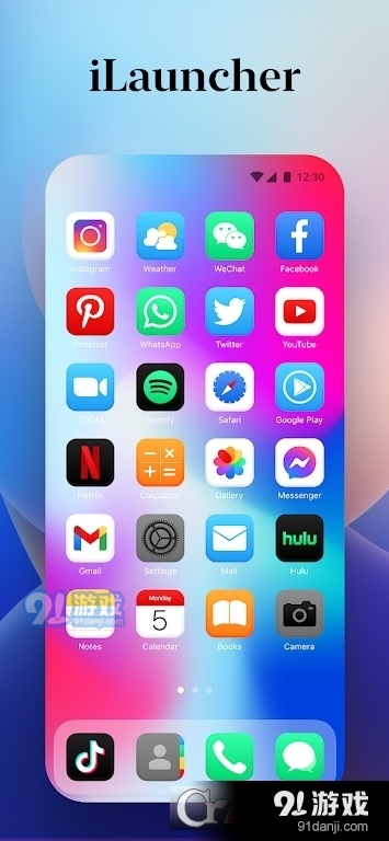 Themify主题库v1.5截图1