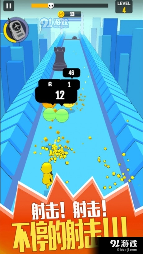 火柴人射击作战v1.9截图3