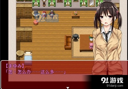 负债少女安卓汉化版v1.5截图1