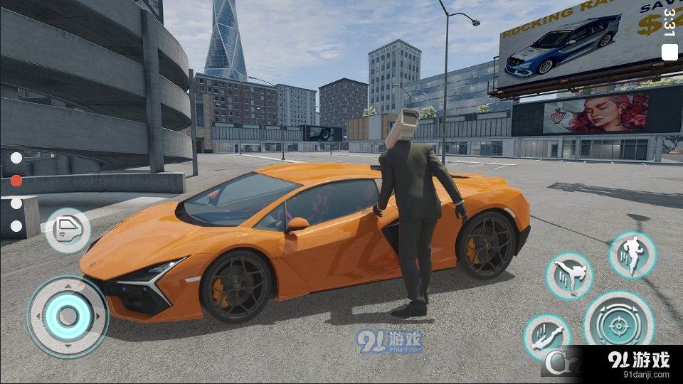 监控绳索英雄v1.11截图3