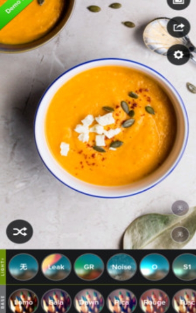 美图大师修图v5.7.7截图3