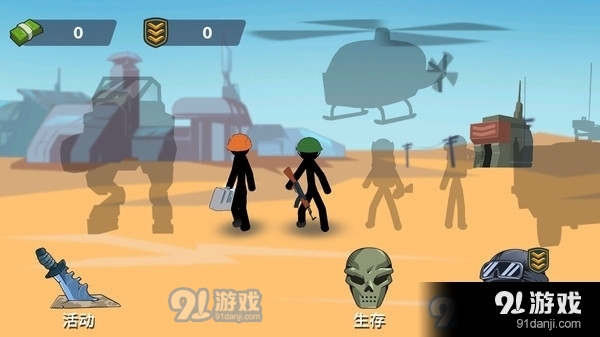 火柴人布娃娃战斗v1.8截图1