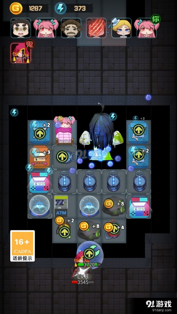 神魔对决-猛鬼来猎梦勾魂v1.1.15截图4