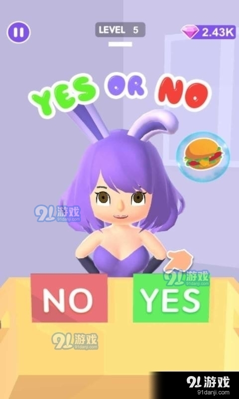 是或否挑战v0.22截图1