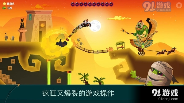 七彩接龙v189.4.0.3023截图2