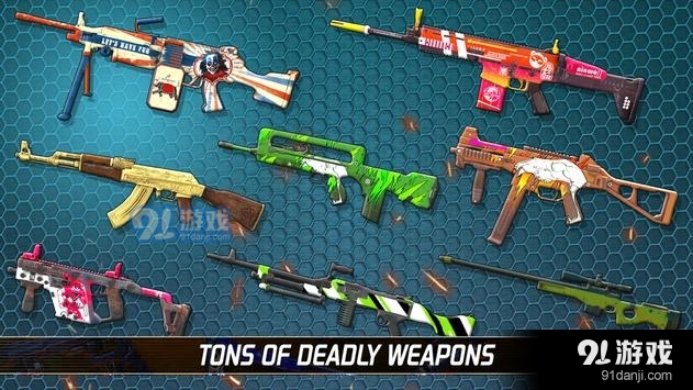 FPS射击生存战场v1.8截图3