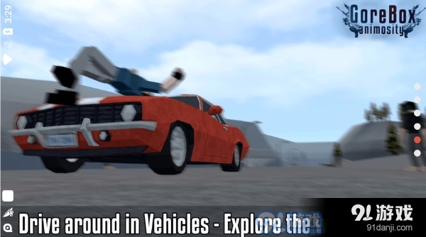 g沙盒仇恨中文v13.7.13截图3