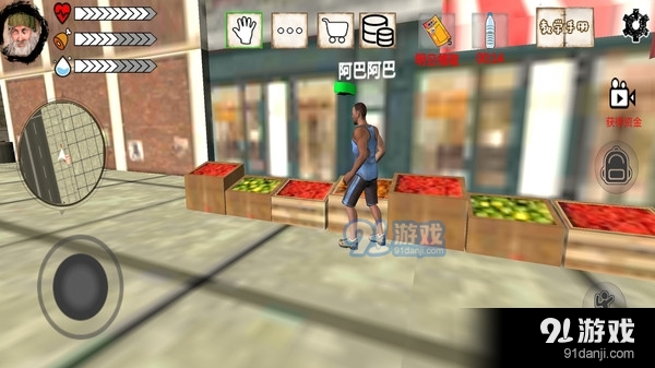 乞丐模拟器v1.9截图3