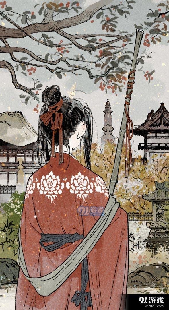 十洲记v1.0.15截图4