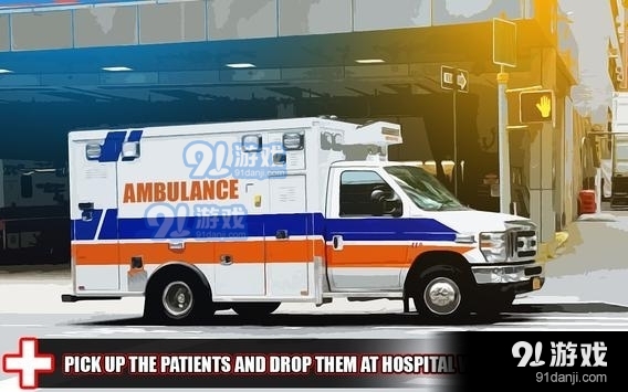 救护车模拟紧急救援v1.6截图1