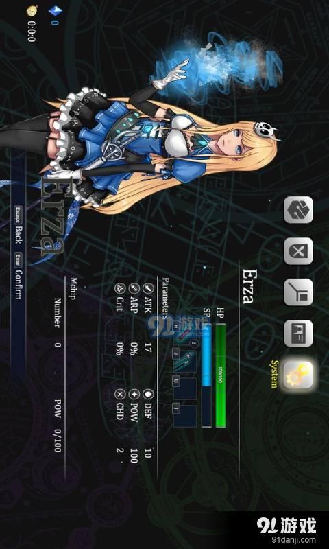 塔猎手v1.5截图2