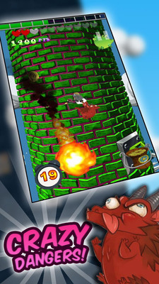 围墙大作战v0.7截图4