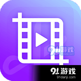 映象视频剪辑v1.3.4